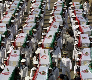 Guerra do Ira enterro 2026