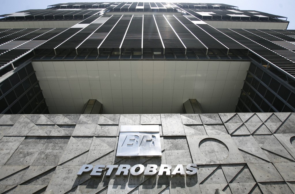 Petrobras Sede foto